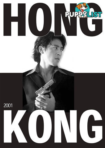 Hong Kong 2001