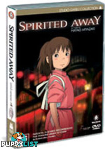 Spirited Away (DVD)