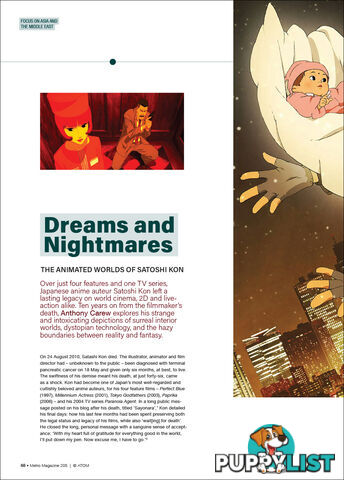 Dreams and Nightmares: The Animated Worlds of Satoshi Kon