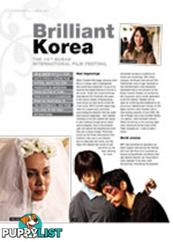 Brilliant Korea: The 16th Busan International Film Festival