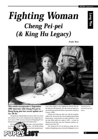 Fighting Woman: Cheng Pei-pei (and King Hu Legacy)