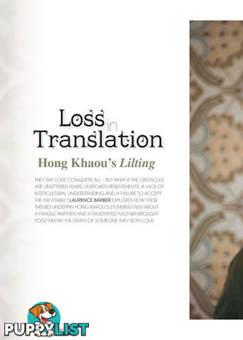 Loss in Translation: Hong Khaou's Lilting