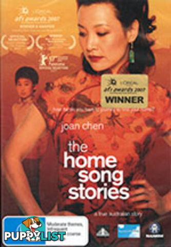 Home Song Stories, The