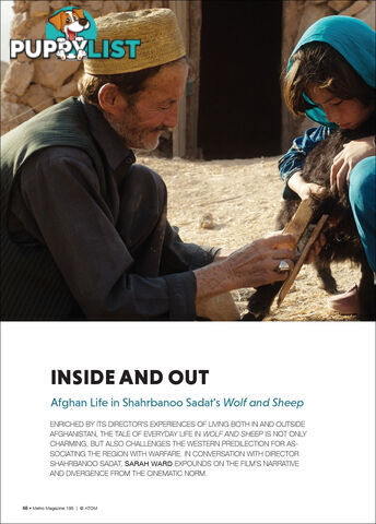 Inside and Out: Afghan Life in Shahrbanoo Sadat's 'Wolf and Sheep'