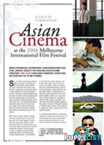 A Lull in the Neighbourhood: Asian Cinema at the 2008 Melbourne International Film Festival