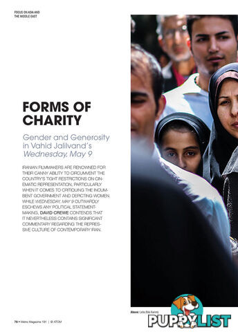 Forms of Charity: Gender and Generosity in Vahid Jalilvand's Wednesday, May 9