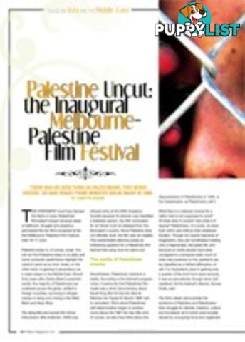 Palestine Uncut: The Inaugural Melbourne-Palestine Film Festival