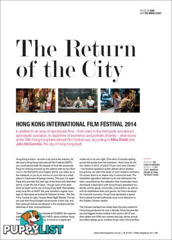 The Return of the City: Hong Kong International Film Festival 2014