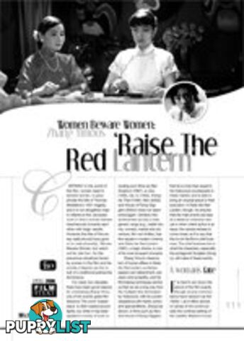 Women Beware women: Zhang Yimou's Raise the Red Lantern