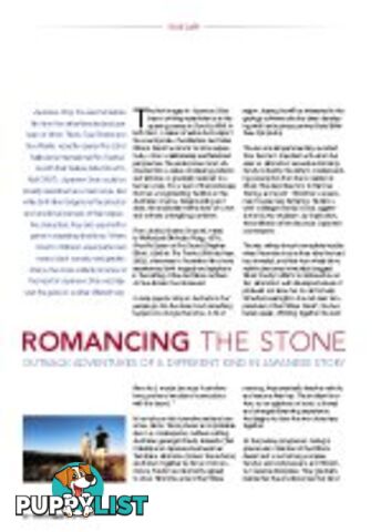 Romancing the Stone: Outback Adventures of a Different Kind in Japanese Story