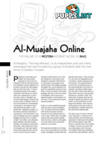 Al-Muajaha Online: The Failure of a Western Internet Model in Iraq