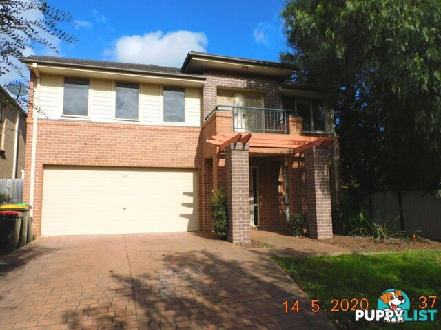 92 Phoenix Ave BEAUMONT HILLS NSW 2155