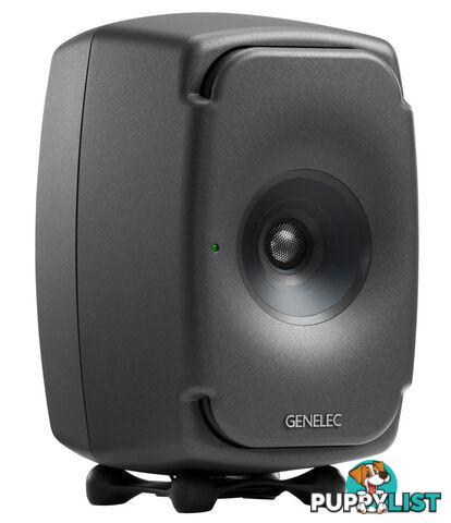 Genelec 8331A SAMâ¢ Active Studio Monitors - Pair