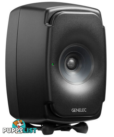 Genelec 8331A SAMâ¢ Active Studio Monitors - Pair