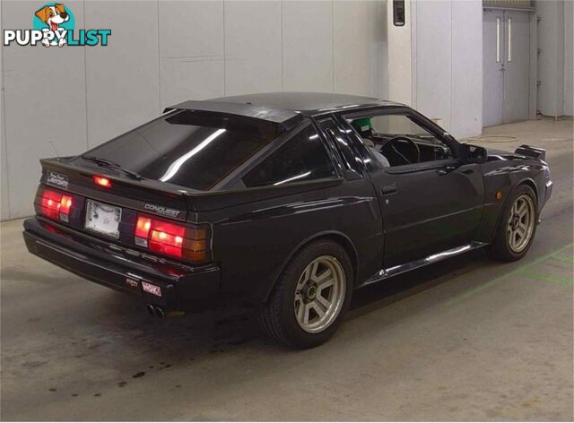 1989 MITSUBISHI STARION   COUPE
