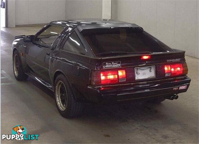 1989 MITSUBISHI STARION   COUPE