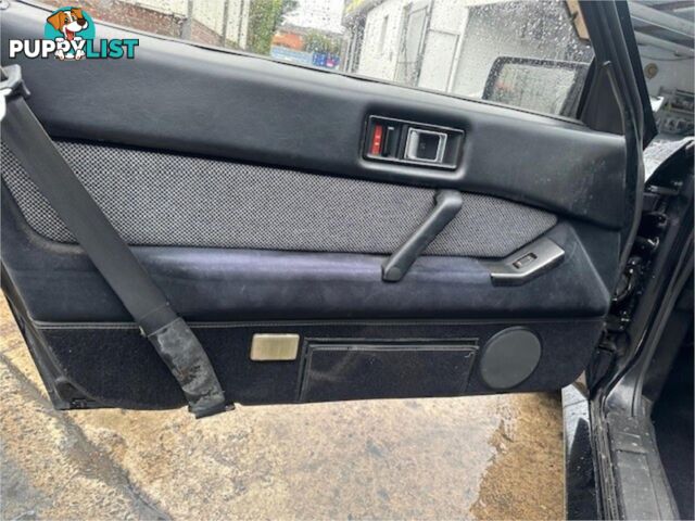 1989 MITSUBISHI STARION   COUPE