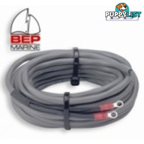 Cable Kit for DC Monitor - 5M