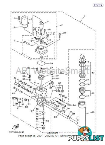 Yamaha Tilt Motor 25-40hp