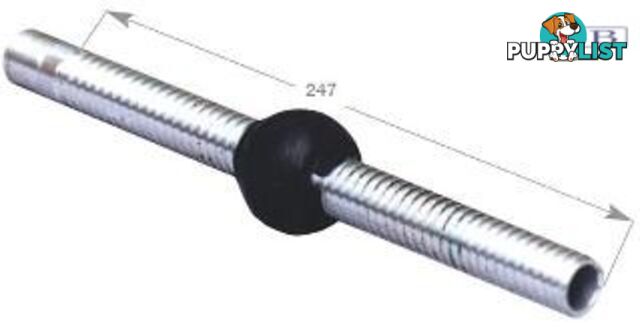 Splashwell Threaded Tube