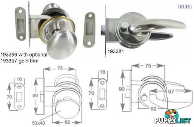 Privacy Door Locks