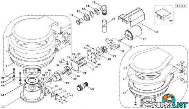 TMC Toilet Seat, Hinge & Lid Set to suit small bowl