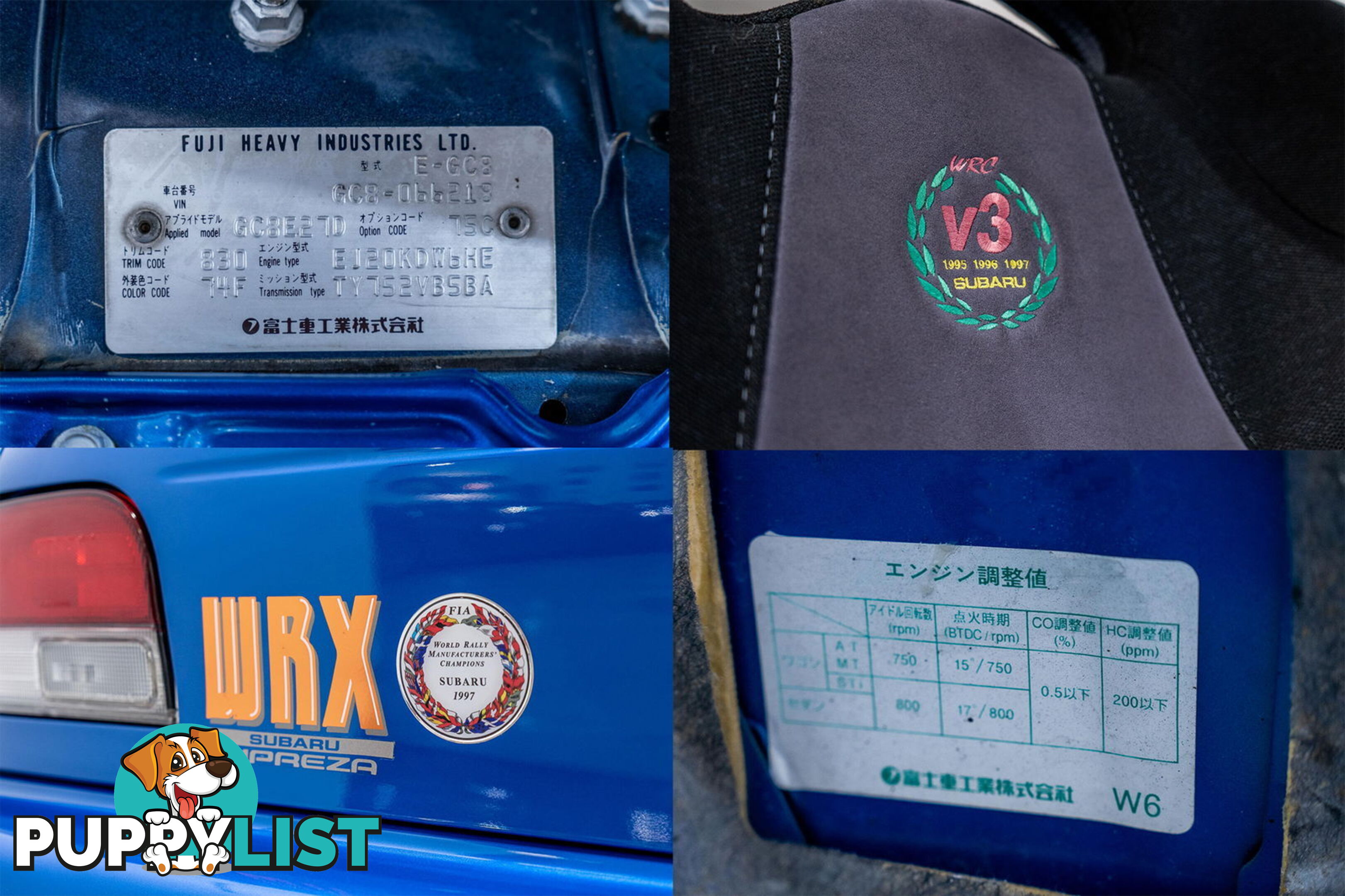 1998 Subaru Impreza WRX STI Type-R V-Limited 