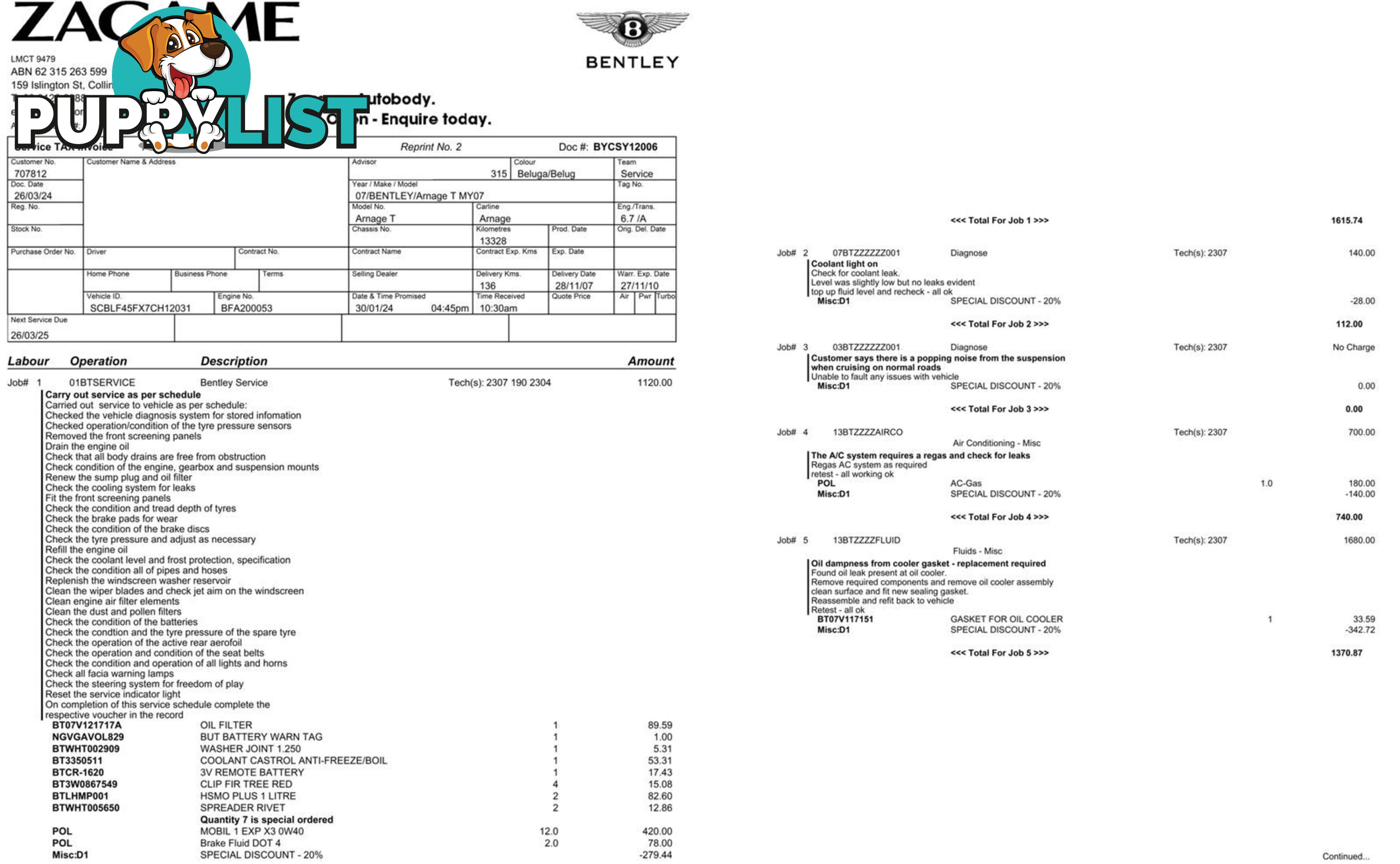 2007 Bentley Arnage T 