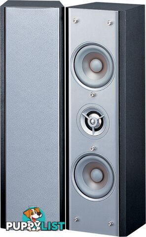 Yamaha NSM-225 rear speakers clearing at $298 pair, ex-demo