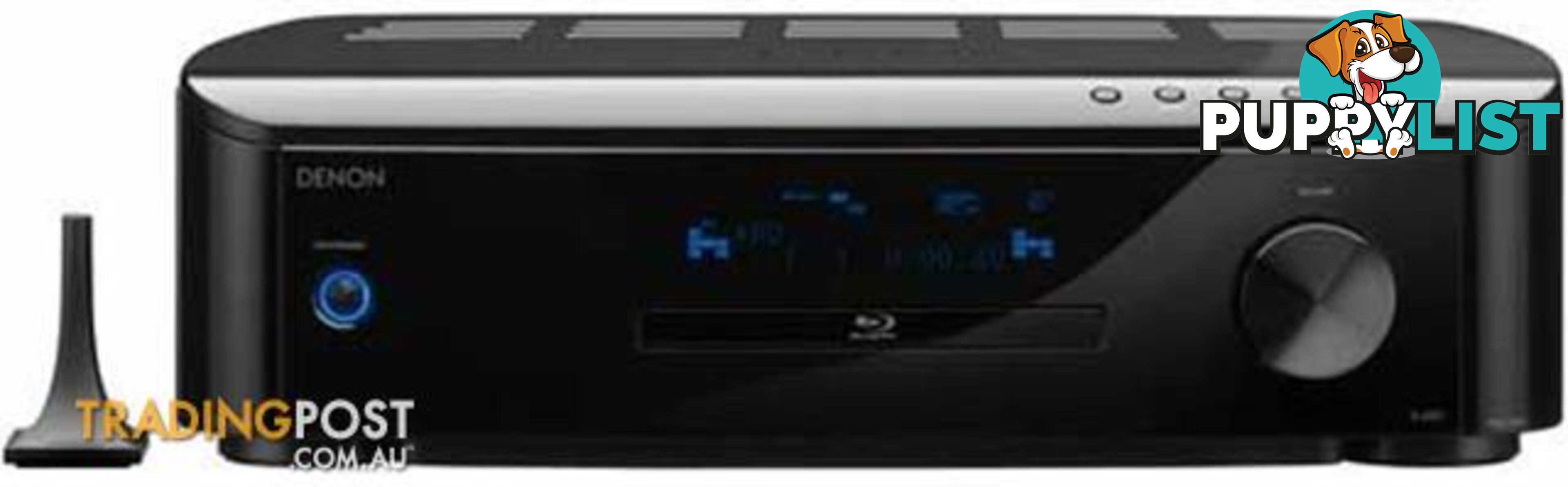 Denon's fabulous S-5DB Bluray/Amplifier combination, ex-demo bargain!