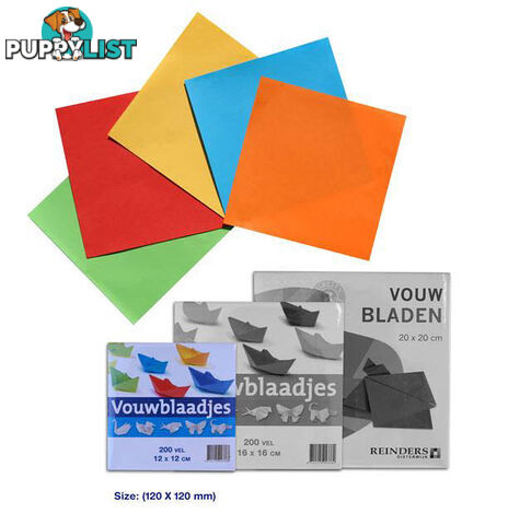 Coloured Craft Paper 12cmx12cm 200 sheet pack - ETL0080-12