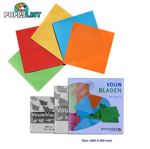 Coloured Craft Paper 20cmx20cm 200 sheet pack - ETL0120-20