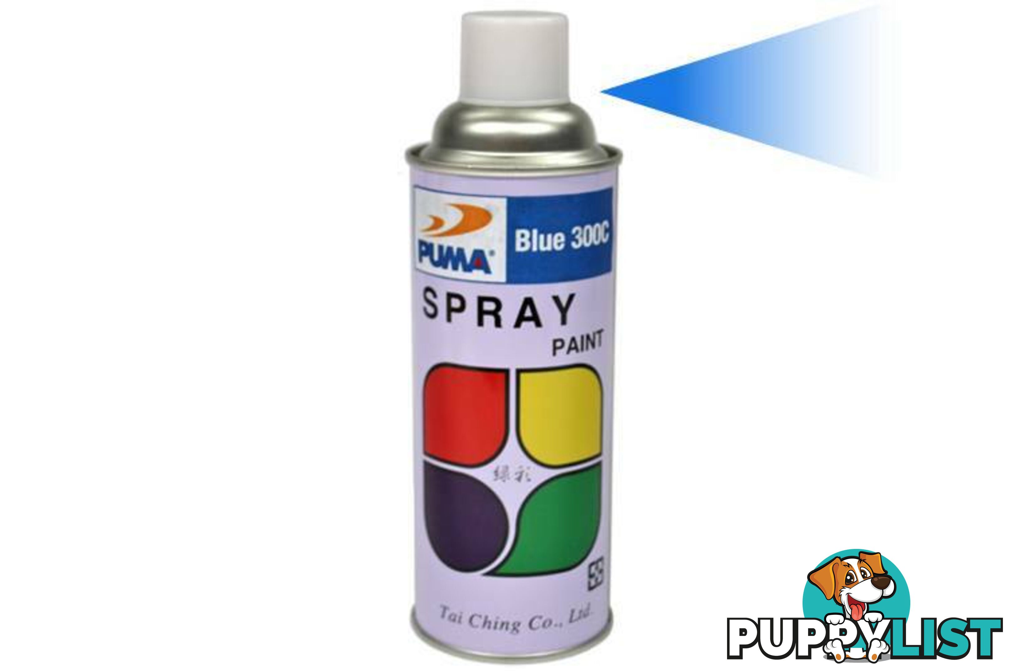 Touch Up Paint Blue 300C Puma PU 2Q02-109