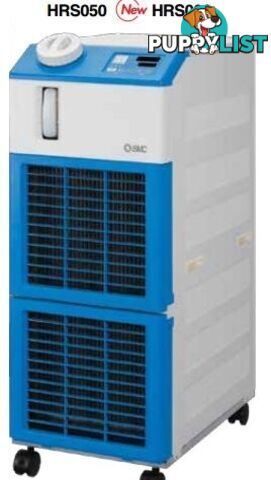 5.9kW Chiller HRS060-A-20