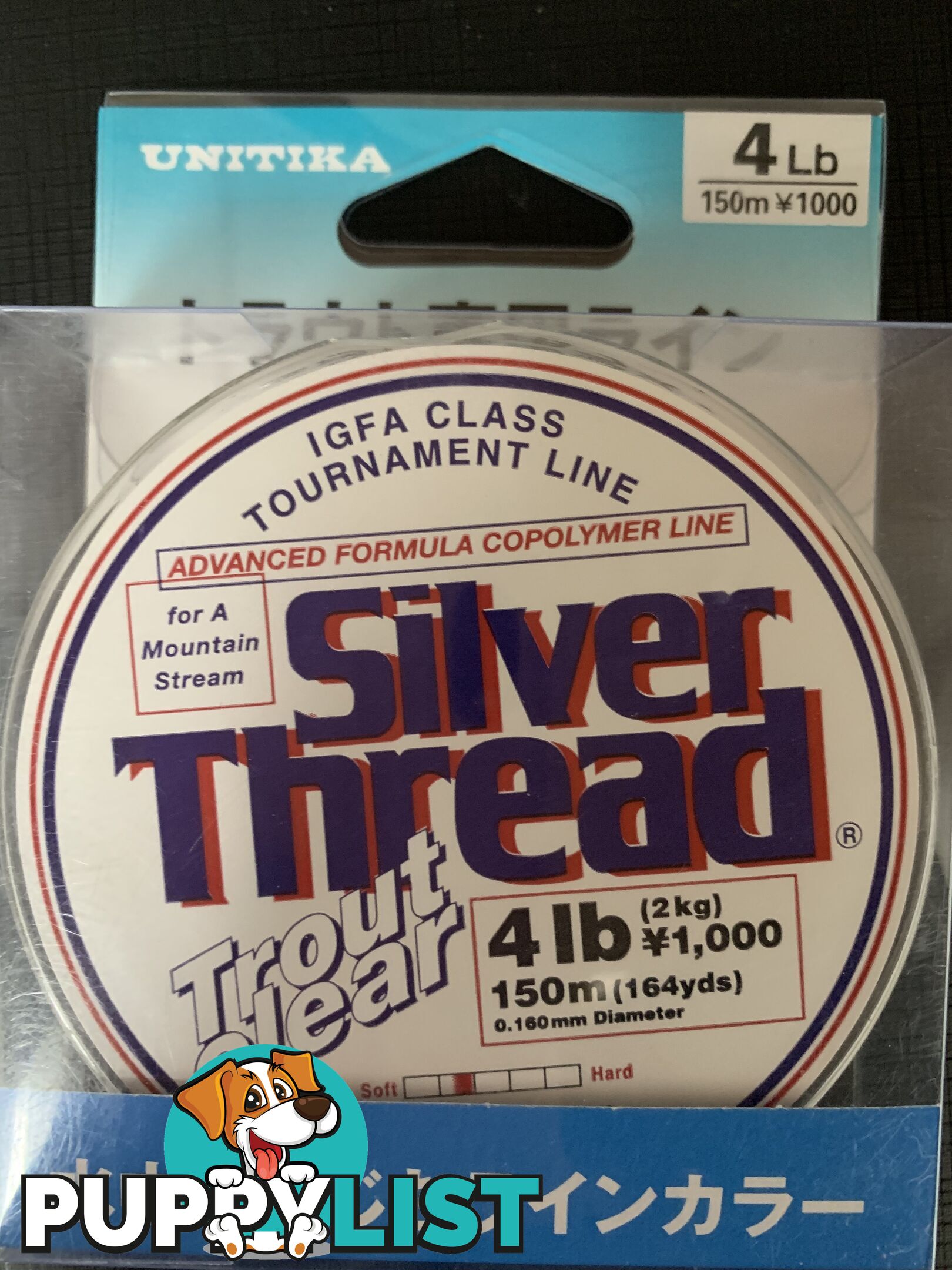 Unitika Silver Thread Trout Clear - 4lb - STTC4