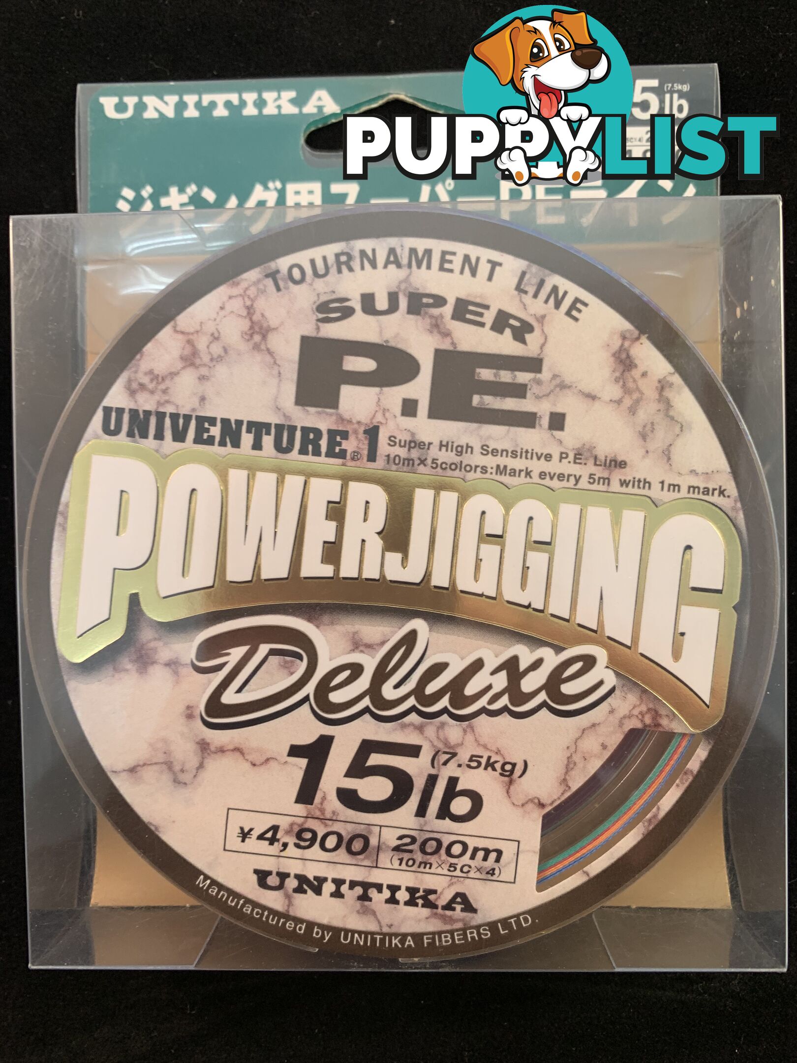 Univenture Power Jigging Deluxe - 15lb