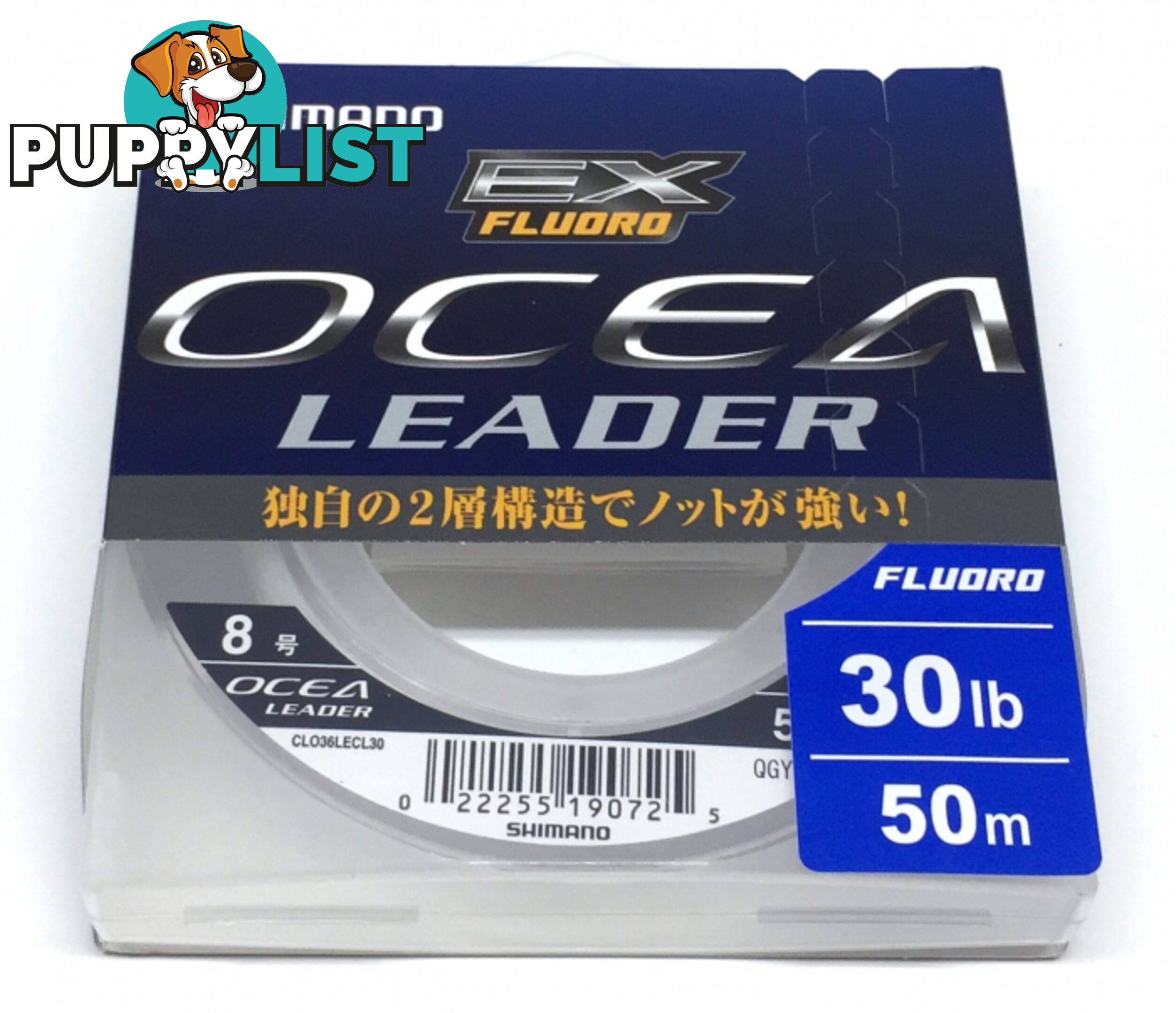 Shimano Ocea Fluoro Leader 50m - 30lb - OFL50-30