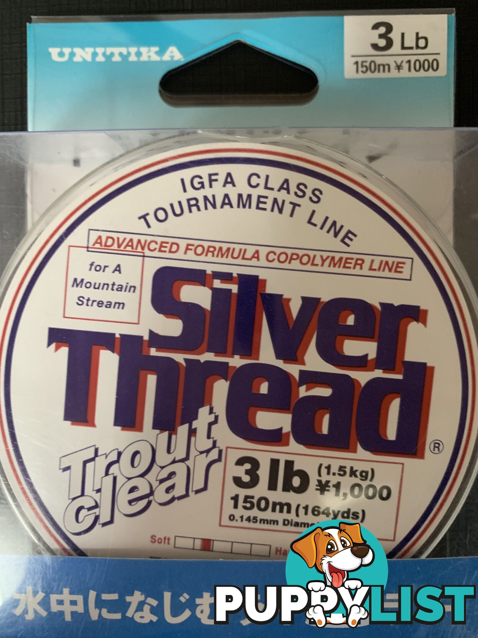 Unitika Silver Thread Trout Clear - 3lb