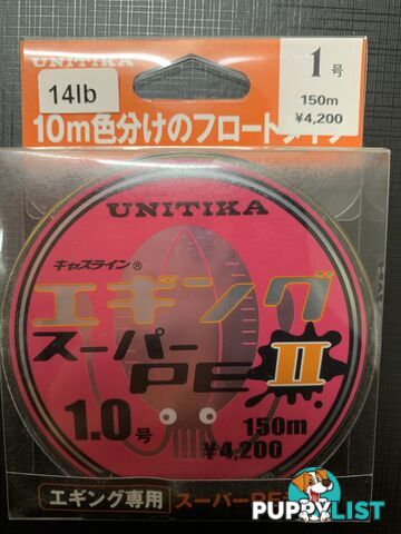 Unitika Super PE 150m - 14lb