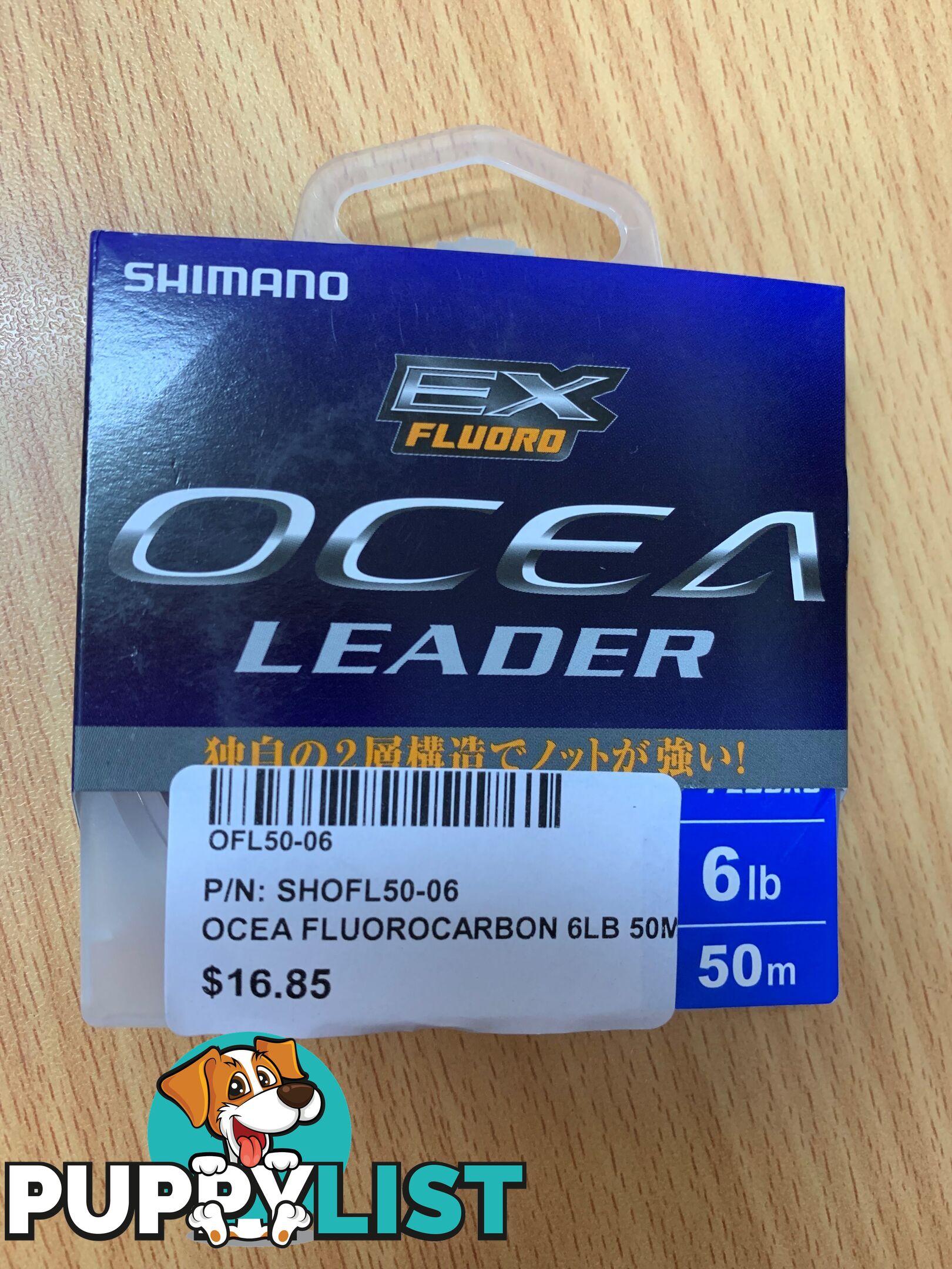 Shimano Ocea Fluoro Leader 50m - 6lb - OFL50-06