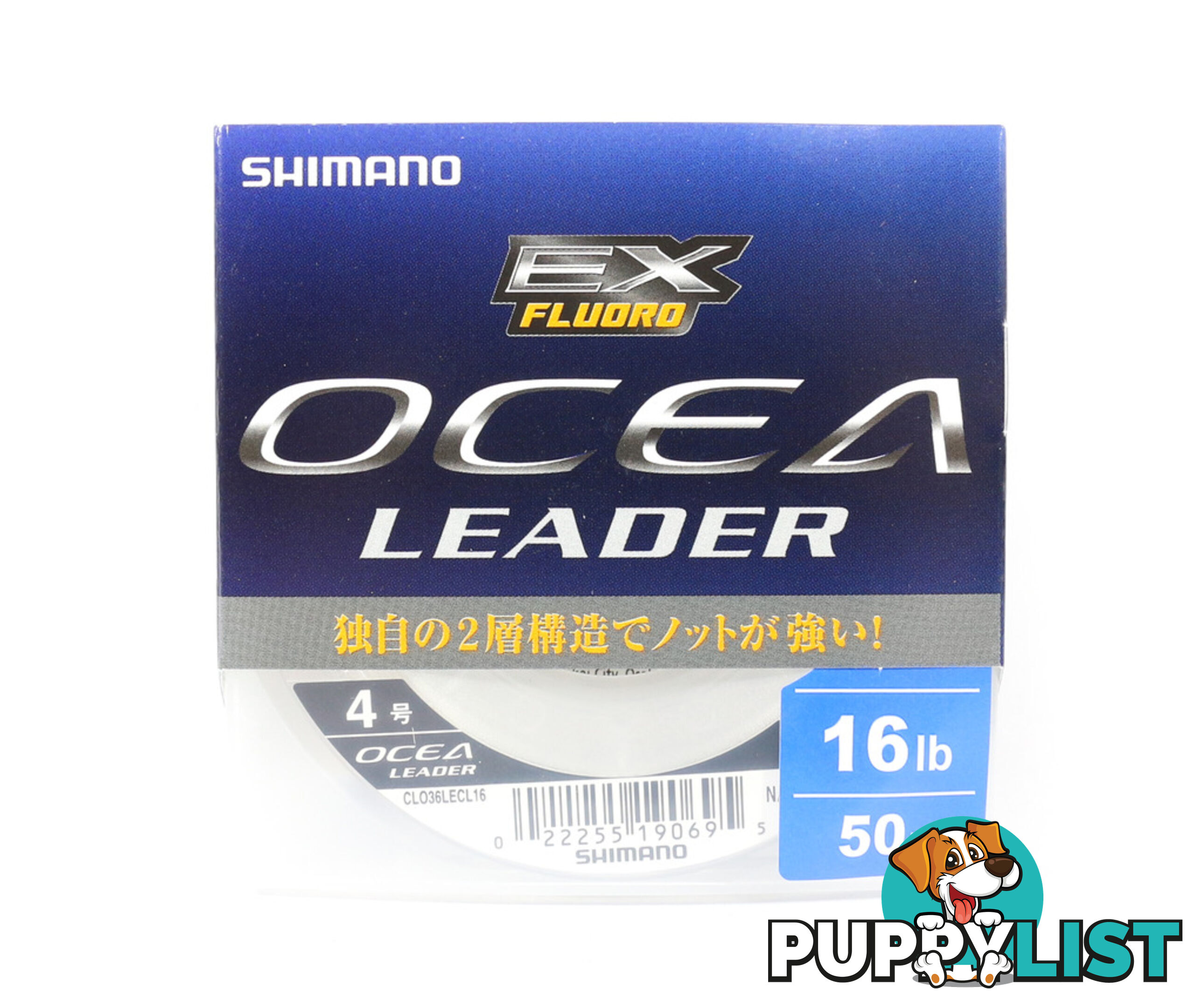 Shimano Ocea Fluoro Leader 50m - 16lb - OFL50-16