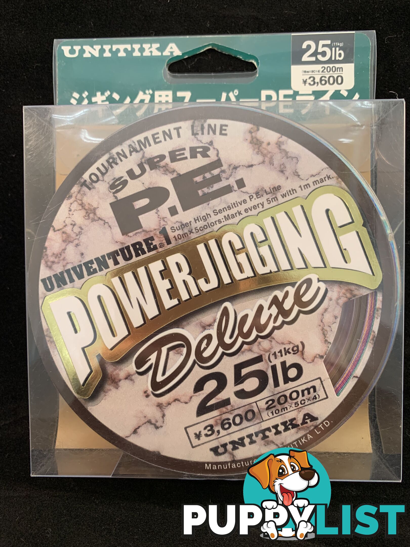 Univenture Power Jigging Deluxe - 25lb