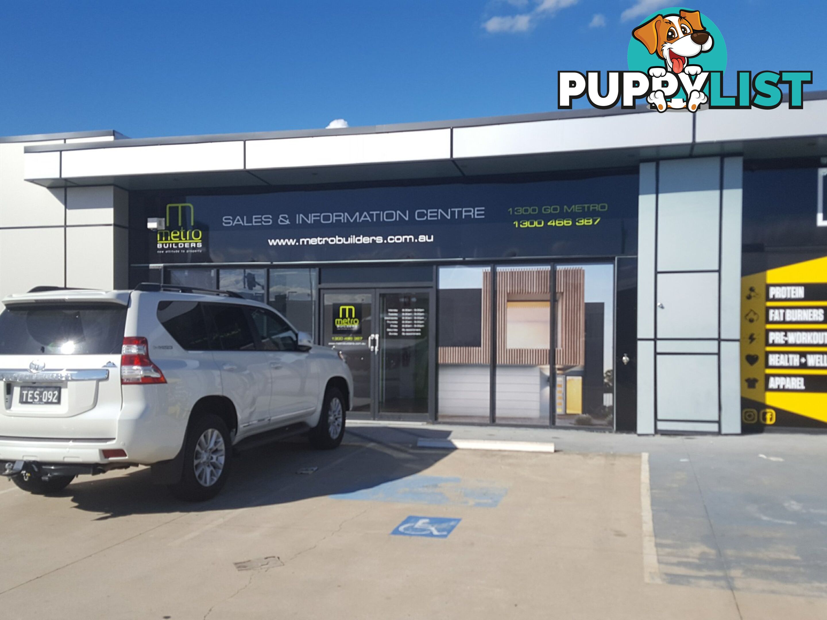 Shop 2/254 Musgrave Street BERSERKER QLD 4701