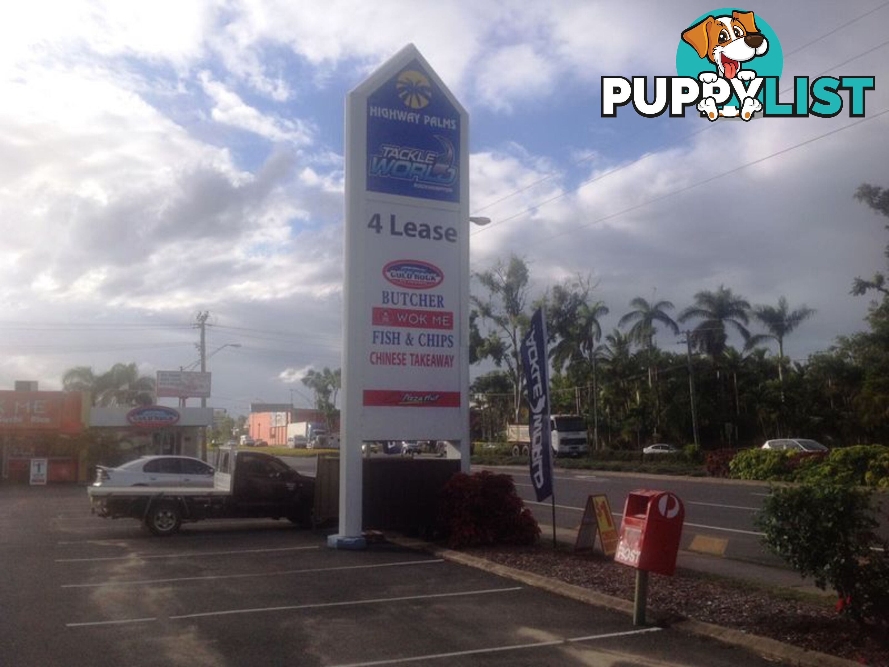 Shop 4 & 5b/379 Yaamba Road PARK AVENUE QLD 4701