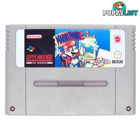 Mario Paint [Pre-Owned] (SNES) - Nintendo REFSNMARPAINT - Retro SNES