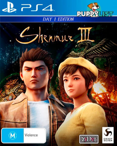 Shenmue III Day One Edition (PS4) - SEGA PS4SHENMUE3 - PS4 Software GTIN/EAN/UPC: 4020628776794