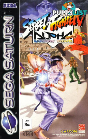 Street Fighter Alpha: Warriors' Dreams [Pre-Owned] (Saturn) - Capcom - Retro Saturn GTIN/EAN/UPC: 5028587080272