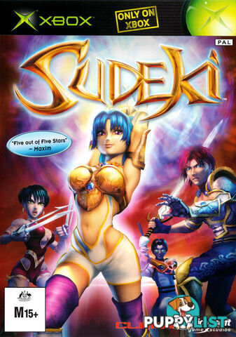 Sudeki [Pre-Owned] (Xbox (Original)) - Retro Xbox Software GTIN/EAN/UPC: 805529493803