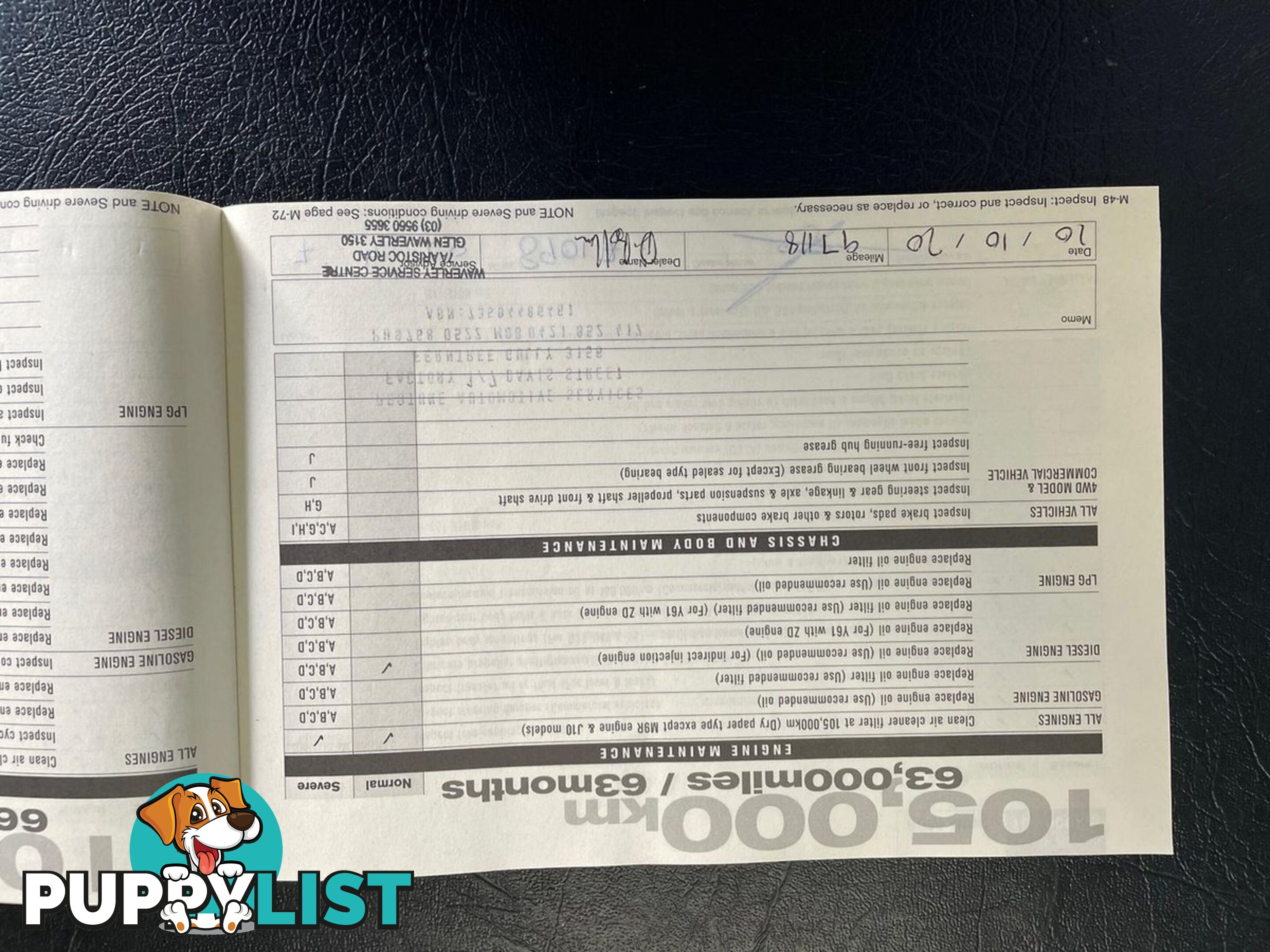 2009 NISSAN MURANO TI Z51 4X4 CONSTANT SUV
