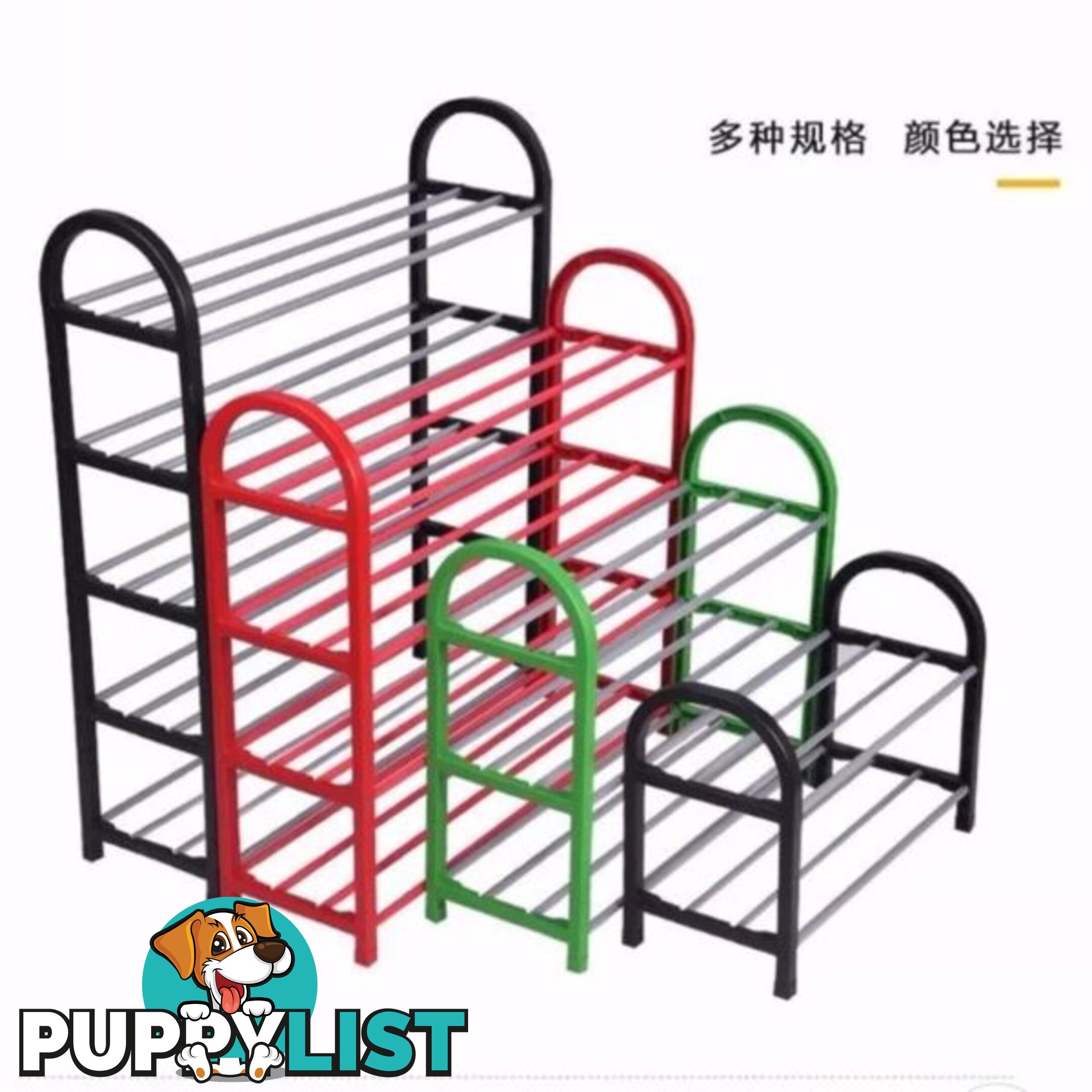 Brand New 5 levels Shoe Rack 3 colors available